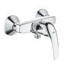 Kép 1/2 - Grohe BauCurve Egykaros zuhanycsaptelep 1/2″ 23631000