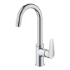 Kép 3/4 - Grohe BauEdge Egykaros mosdócsaptelep 1/2″ L-es méret 23911001