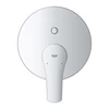 Kép 2/4 - Grohe Eurosmart Egykaros keverő, 2-utas váltóval 24043003