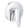 Kép 1/4 - Grohe BauEdge Egykaros zuhanycsaptelep 1/2″ 24161001