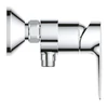 Kép 2/5 - Grohe Start Edge Egykaros zuhanycsaptelep 1/2″ 24197001