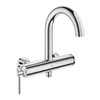 Kép 1/3 - Grohe Atrio Egykaros kádcsaptelep 1/2″ 24367000