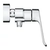 Kép 2/4 - Grohe Eurosmart Egykaros zuhanycsaptelep 1/2″ 25242003