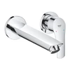 Kép 1/4 - Grohe Eurosmart 2-lyukas mosdócsaptelep M-es méret 29338003