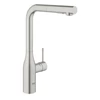 Kép 1/2 - Grohe Essence Egykaros mosogatócsap 1/2″ 30504DC0