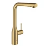 Kép 1/3 - Grohe Essence Egykaros mosogatócsap 1/2″ 30504GL0