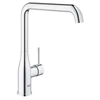 Kép 1/3 - Grohe Essence Egykaros mosogatócsap 1/2″ 30505000