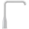 Kép 2/3 - Grohe Essence Egykaros mosogatócsap 1/2″ 30505000