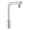 Kép 1/5 - Grohe Minta SmartControl Mosogató csaptelep SmartControl vezérléssel 31889000