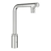 Kép 1/5 - Grohe Minta SmartControl Mosogató csaptelep SmartControl vezérléssel 31889DC0