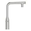 Kép 2/5 - Grohe Essence SmartControl Mosogató csaptelep SmartControl vezérléssel 31892DC0