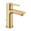 Kép 1/2 - Grohe Lineare Egykaros mosdócsaptelep XS-es méret 32109GL1