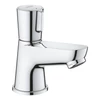 Kép 1/4 - Grohe Costa L Álló szelep, 1/2″, króm 20404002