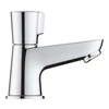 Kép 2/4 - Grohe Costa L Álló szelep, 1/2″, króm 20404002