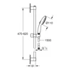 Kép 4/4 - Grohe Tempesta 110 Sines zuhanyszett 2 spray (Rain, Jet) Matt fekete 284382434