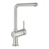 Kép 1/3 - Grohe Vento Egykaros mosogatócsap 1/2", Króm 30425DC0