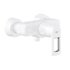 Kép 1/2 - Grohe Quadra Egykaros zuhanycsaptelep 1/2″, hold fehér 32637LS0