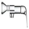 Kép 2/5 - Grohe Euroeco Egykaros zuhanycsaptelep 1/2" Króm 32740001