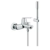 Kép 1/2 - GROHE Eurosmart Cosmopolitan kádcsaptelep 32832000