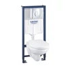 Kép 1/2 - Grohe Solido Compact 4 az 1-ben WC szett, 39400000