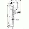 Kép 2/2 - Hansgrohe Croma Select E 1jet EcoSmart 9l/perc zuhanyszett 0,90m, fehér/króm 26595 400 (26595400)