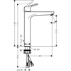 Kép 2/3 - Hansgrohe Focus magasított mosdócsaptelep 230, lefolyó-garnitúra nélkül 31532 000 (31532000)