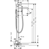 Kép 2/2 - Hansgrohe AXOR Uno egykaros kádcsaptelep szabadonálló, loop fogantyúval 38442000