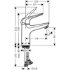 Kép 2/3 - Hansgrohe Novus egykaros mosdócsaptelep 100 CoolStart push-open lefolyóval 71032000