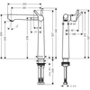 Kép 2/2 - Hansgrohe Talis S 250 egykaros magasított mosdócsaptelep, automata lefolyó-garnitúra nélkül 72116 000 (72116000)