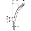 Kép 2/2 - Hansgrohe Croma 100 Multi/PorterS kádszett 27595 000 (27595000)