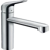 Kép 1/2 - Hansgrohe Egykaros konyhai csaptelep 120 71864000