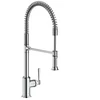 Kép 1/2 - Hansgrohe Axor Montreux konyhai csaptelep Semi-Pro, króm 16582 000 (16582000)