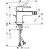 Kép 2/2 - Hansgrohe Vernis Blend Egykaros bidécsaptelep automata lefolyógarnitúrával króm 71210000