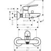 Kép 2/2 - Hansgrohe Logis E egykaros kádcsaptelep 71403000