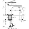 Kép 2/4 - Hansgrohe Vernis Shape Egykaros mosdócsaptelep 100, lefolyógarnitúra nélkül króm 71569000