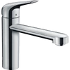 Kép 1/3 - Hansgrohe Focus M42 Egykaros konyhai csaptelep 120 króm 71806000