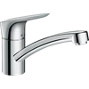 Kép 1/2 - Hansgrohe Logis M31 Egykaros konyhai csaptelep 120, CoolStart, Eco króm 71837000