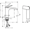 Kép 2/2 - Hansgrohe Vivenis Egykaros mosdócsaptelep 110, CoolStart, lefolyógarnitúra nélkül króm 75024000