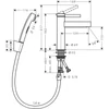 Kép 2/2 - Hansgrohe Finoris Egykaros mosdócsaptelep 110, bidé kézizuhannyal és 160cm-es zuhanytömlővel króm 76210000