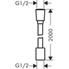 Kép 2/2 - Hansgrohe Designflex Textilszálas zuhanytömlő 2.00m 28230670