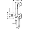 Kép 2/2 - Hansgrohe bidé kézizuhany 1jet S EcoSmart+ hideg vízhez zuhanytartóval és zuhanycsővel 125 cm 29230000