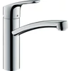 Kép 1/2 - Hansgrohe Focus M41 hidegindítású konyhai csaptelep 160 eco smart króm 31816000