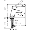 Kép 2/2 - Hansgrohe Focus Care egykaros mosdócsaptelep 70 lefolyógarnitúra nélkül, hosszú fogantyúval, króm 31914000