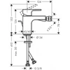 Kép 2/2 - Hansgrohe Vernis Shape Egykaros szögletes bidé csaptelep fém automata lefolyógarnitúrával, matt fekete 71219670