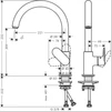 Kép 2/2 - Hansgrohe Vernis Blend M35 Egykaros konyhai csaptelep 210, elforgatható kifolyóval króm 71870000