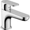 Kép 1/2 - Hansgrohe Rebris S Egykaros kádcsaptelep Monotrou, kádperemre szerelhető, króm 72434000