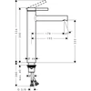 Kép 2/2 - Hansgrohe Zesis S Egykaros mosdócsaptelep 230, CoolStart, mosdótálakhoz, Push-Open lefolyógarnitúrával Króm 74732000