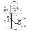 Kép 2/2 - LAUFEN PURE Egykaros mosdó csaptelep Eco+, 140 mm kiállású fix kifolyóval, húzórudas lefolyószeleppel, PVD szálhúzott rozsdamentes acél HF901703423000