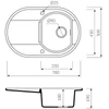 Kép 3/3 - Marmorin OTAGO egymedencés gránit mosogató, csepegtetővel, homok 505 113 007