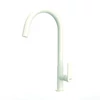 Kép 1/3 - NODOR - Csaptelep NorFlow HERON fehér - 4135